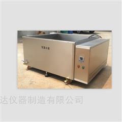 JDHC-V450B大型恒温水箱（不锈钢）
