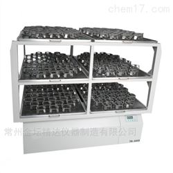 ZHWY-3223三层大型摇瓶机