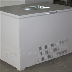 HZQ-Q落地式恒温培养摇床