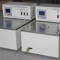 HH-601超级恒温水浴锅