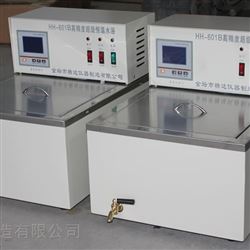 HH-601超级恒温水浴锅