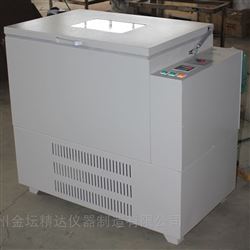 ZH-D小容量卧式全温培养摇床