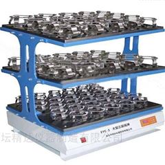 EYC-3大容量三层摇瓶机