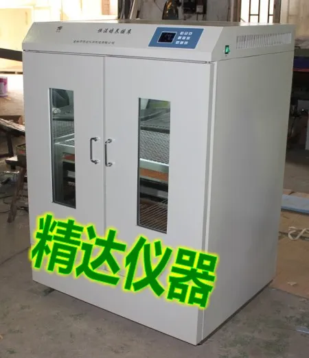 感谢广西南宁大学采购bat365中文官方网站ZHWY-2102恒温培养摇床